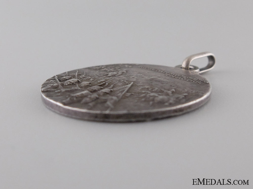 a1906_italian_regimental_medal_named_to_bosco_adelchi_img_03.jpg53d1618b69c7e