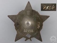 A Yugoslavian Order Of The Partisan Star; Russian Made