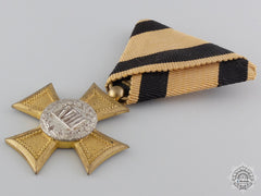 An Austrian Long Service Cross For 18 Years
