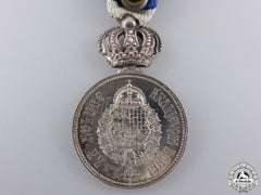 Yugoslavia, Kingdom. A Household Service Medal With Crown, C.1935