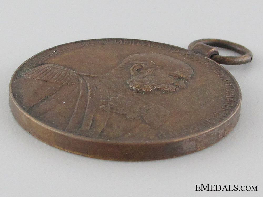 a_rare_medal_to_commanders_of_the_kexholm_img_03.jpg532369c3d9f21