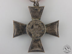 A Hamburg Hanseaten Cross