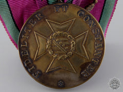 A Saxon Ernestine House Order; Silver Merit Medal