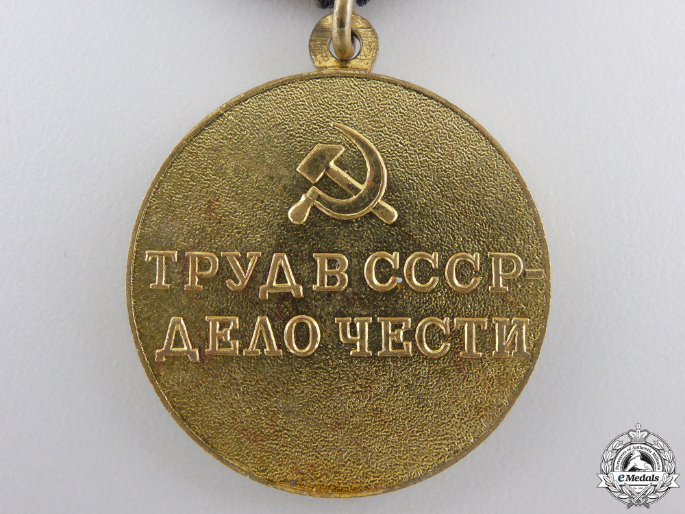 a_soviet_medal_for_the_restoration_of_the_donbass_coal_mines_img_03.jpg559bc75758708_1