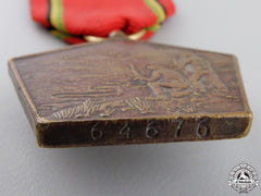 Zimbabwe. A Liberation Medal; Numbered