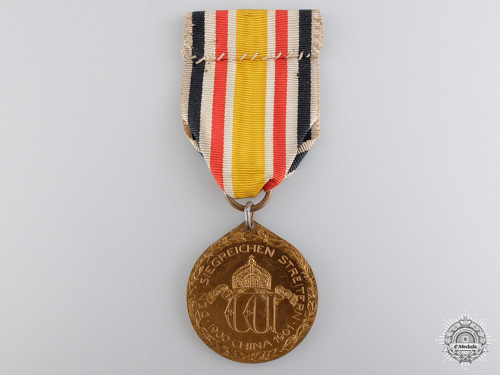 a1901_china_campaign_award_document&_combatant_medal_img_03.jpg549eece89bfb2