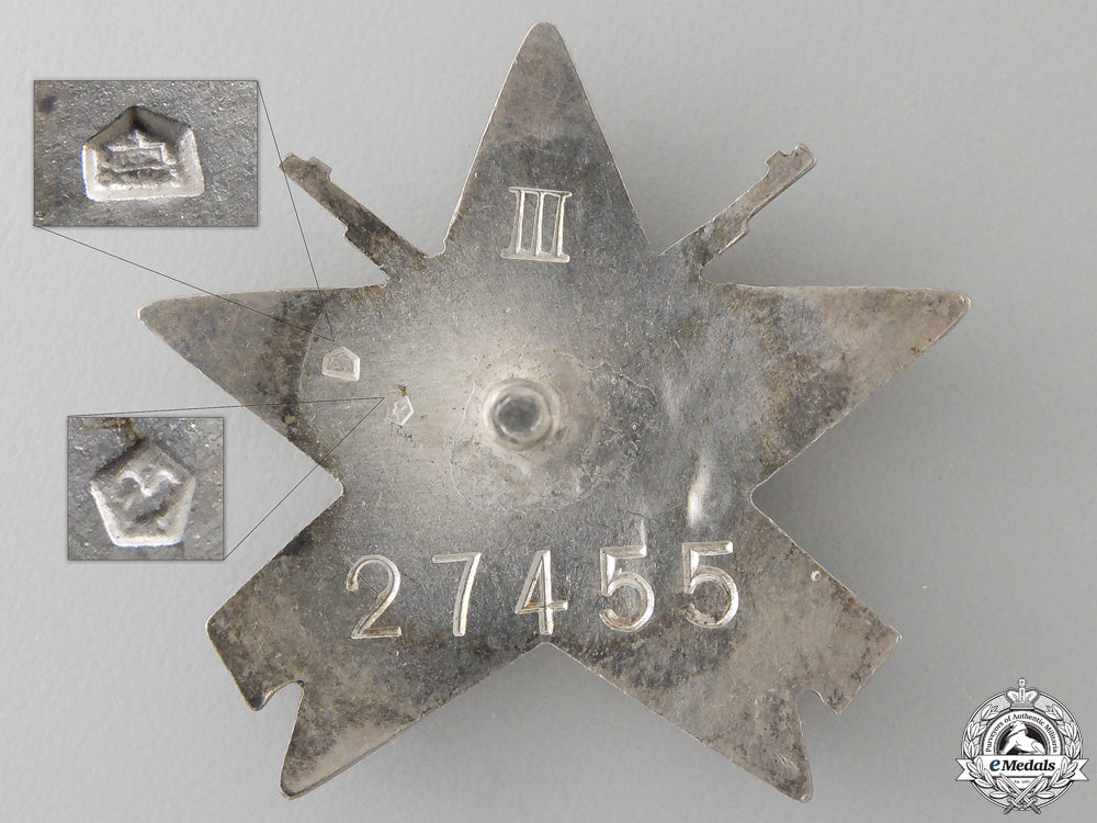a_yugoslavian_order_of_the_partisan_star;_third_class_img_03.jpg557081462c0d2