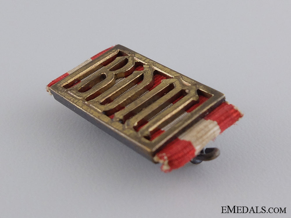 a_bdm_membership_badge;_rzm_marked_img_03.jpg54416cf7749af
