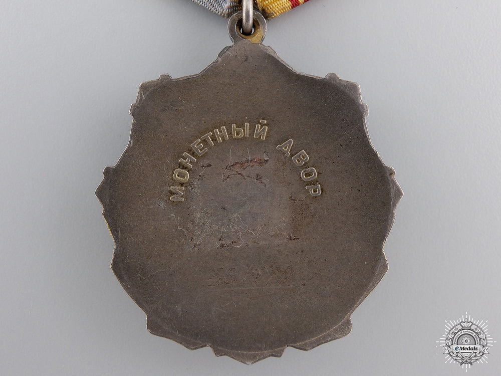 a_soviet_order_of_labour;_third_class_by_monetny_dvor_img_03.jpg54cfeadfa7b34