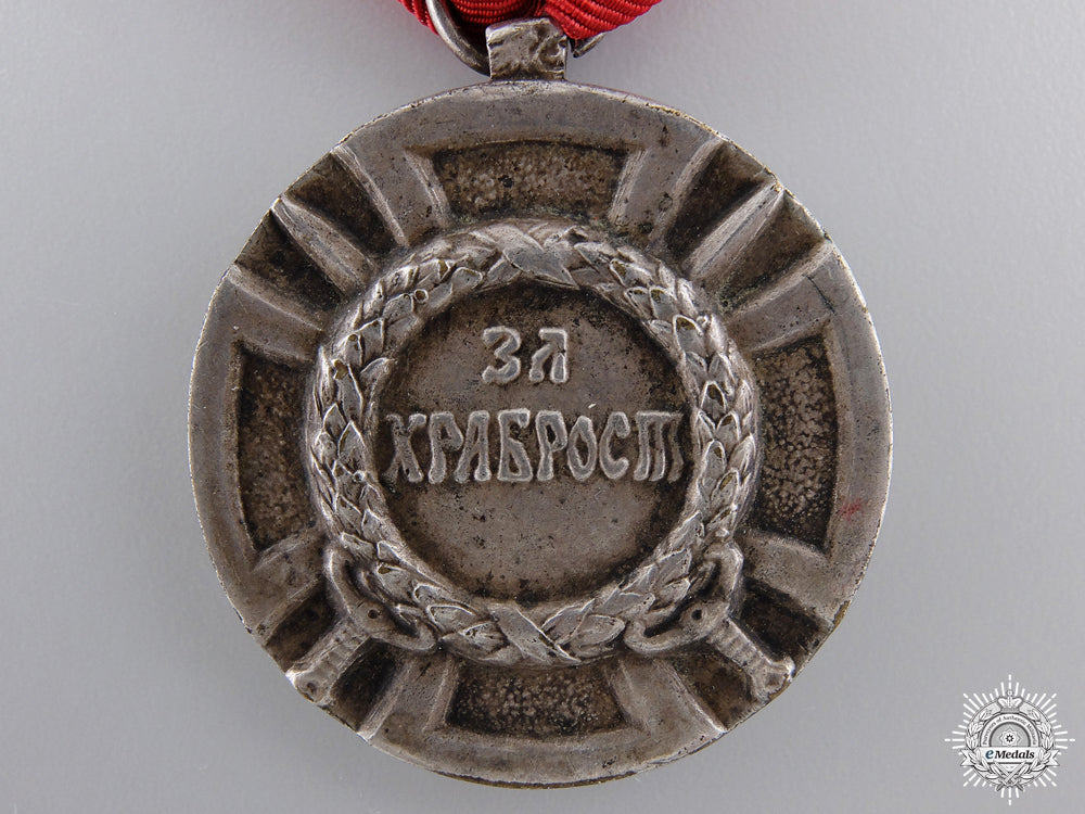 a_serbian_bravery_medal;_silver_grade_img_03.jpg54d90c32d841b