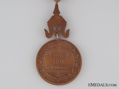 a_cambodian_medal_of_sisowath_i;_bronze_grade_img_03.jpg5343fc7894d4d