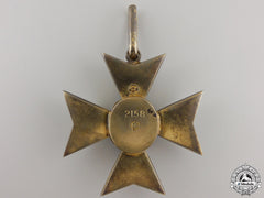 A Royal Victorian Order K.c.v.o.; Knight Commander