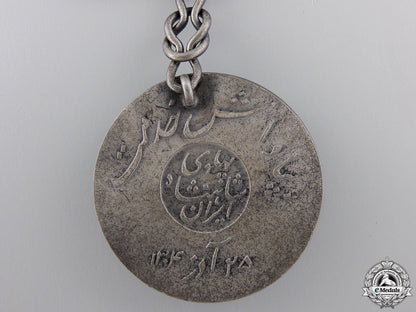 an_iranian_order_of_homayoun;_silver_grade_medal_img_03.jpg5519554a9b234