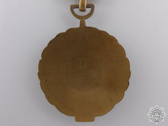 A Vietnamese Air Force Northern Expeditionary Medal