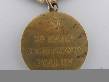 a_soviet_medal_for_the_defence_of_kiev_img_03.jpg559bc866dacc5