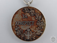 A 1912 Serbian Bravery Medal
