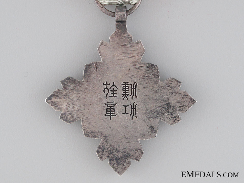 japan._order_of_the_auspicious_clouds-8_th_class_img_03.jpg532200689d407_1