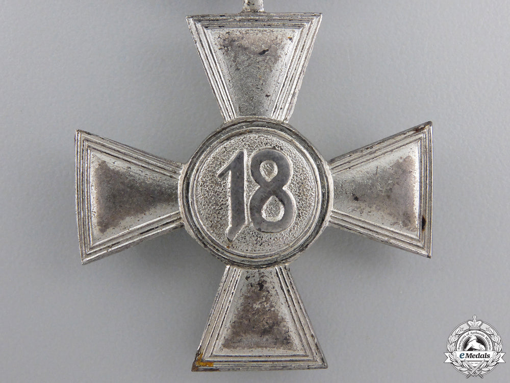 an_army18_years_service_award_img_03.jpg553123f573a92