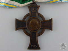 A First War Saxon War Merit Cross