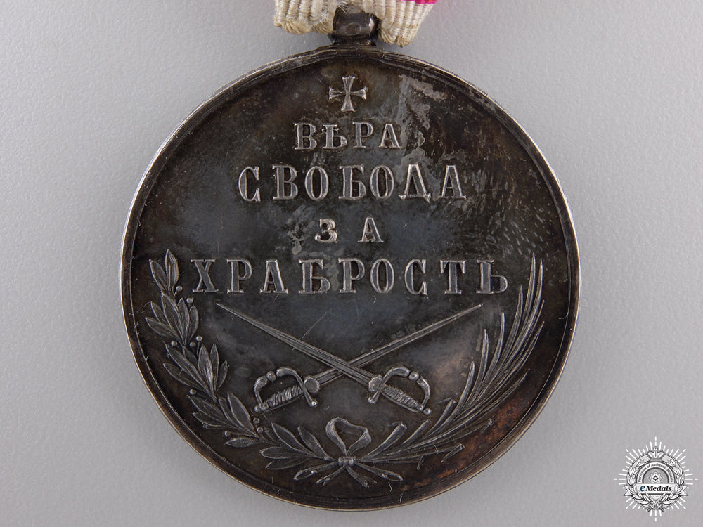 a_bravery_medal_of_montenegro_img_03.jpg54fb18d9cfd19