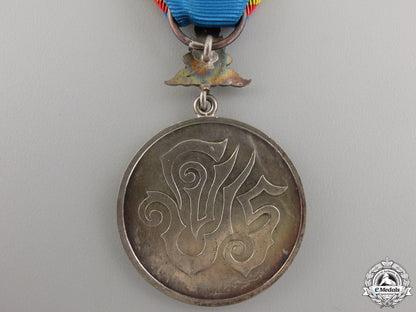 a_thai_order_of_the_crown;_merit_medal_img_03.jpg557f06269a8ac