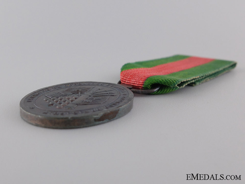brazil,_republic._an1868_bravery_medal_img_03.jpg53fb9d6ee2091