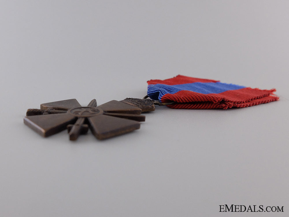 a3_rd_class1940_greek_war_cross;_reduced_size_img_03.jpg53ee0bd4370a9