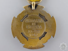A 1944 Brazilian War Cross