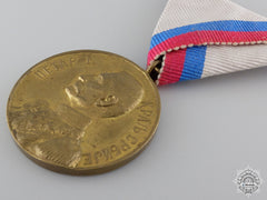 A 1903 Peter I Coronation Medal