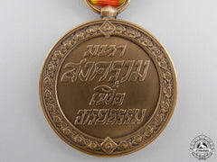 A Rare First War Thai Victory Medal 1917-1918