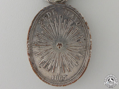 a1865_argentinean_corrientes_medal;_silver_grade_img_03.jpg556603c1086f4