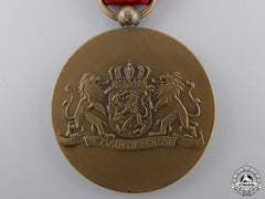 A Dutch Volunteer National Reserve Medal