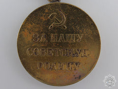 A Soviet Defence Of Leningrad Medal