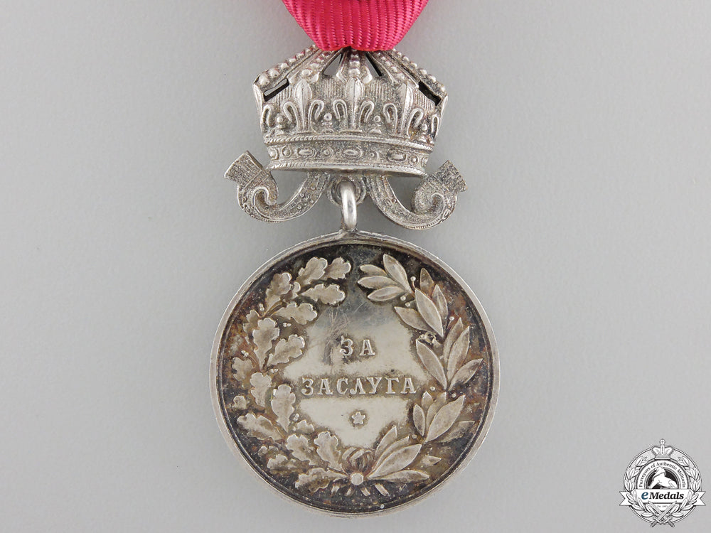 a_bulgarian_medal_for_merit_img_03.jpg55bbb67ea5d98