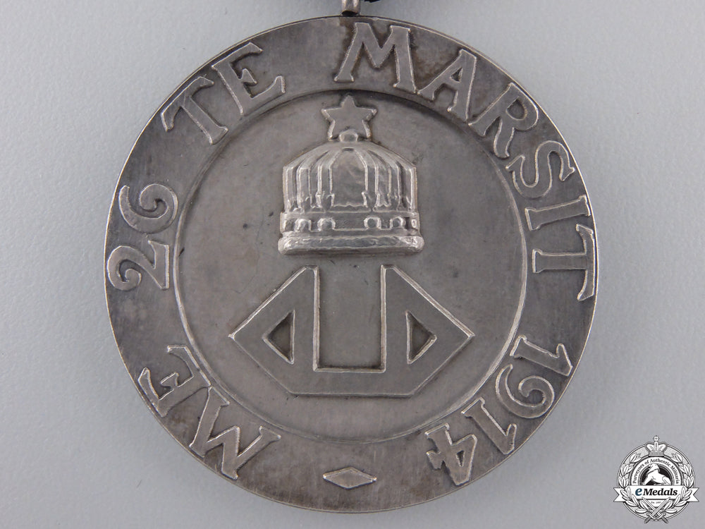 a1914_albanian_order_of_the_black_eagle_img_03.jpg5522a70f5ce10