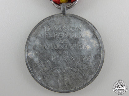 a_spanish_blue_division_in_russia_commemorative_medal_img_03.jpg55c236ee9dc67