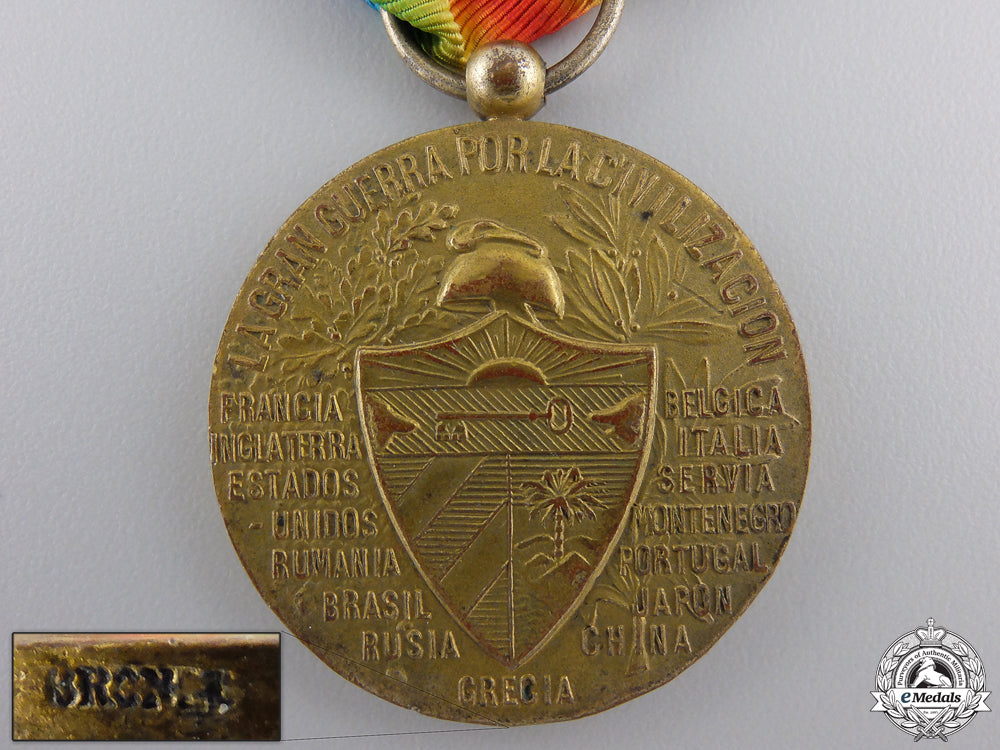 cuba,_republic._a_first_war_victory_medal,_c.1919_img_03.jpg55228c79dd076