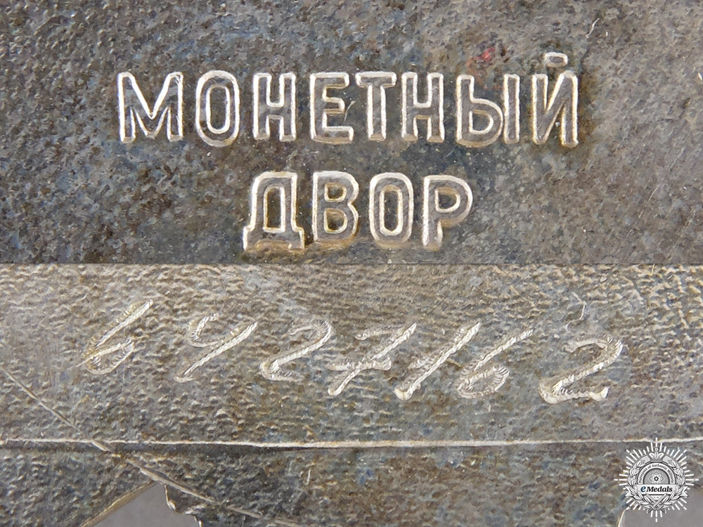 a_russian_order_of_the_patriotic_war;2_nd_class_img_03.jpg54fa165a7086a