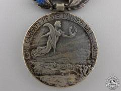 A Romanian Balkan War Campaign Medal