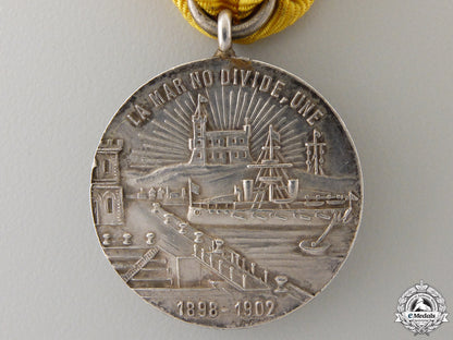 an1898-1902_argentine_sports_medal_img_03.jpg55805027bcc69