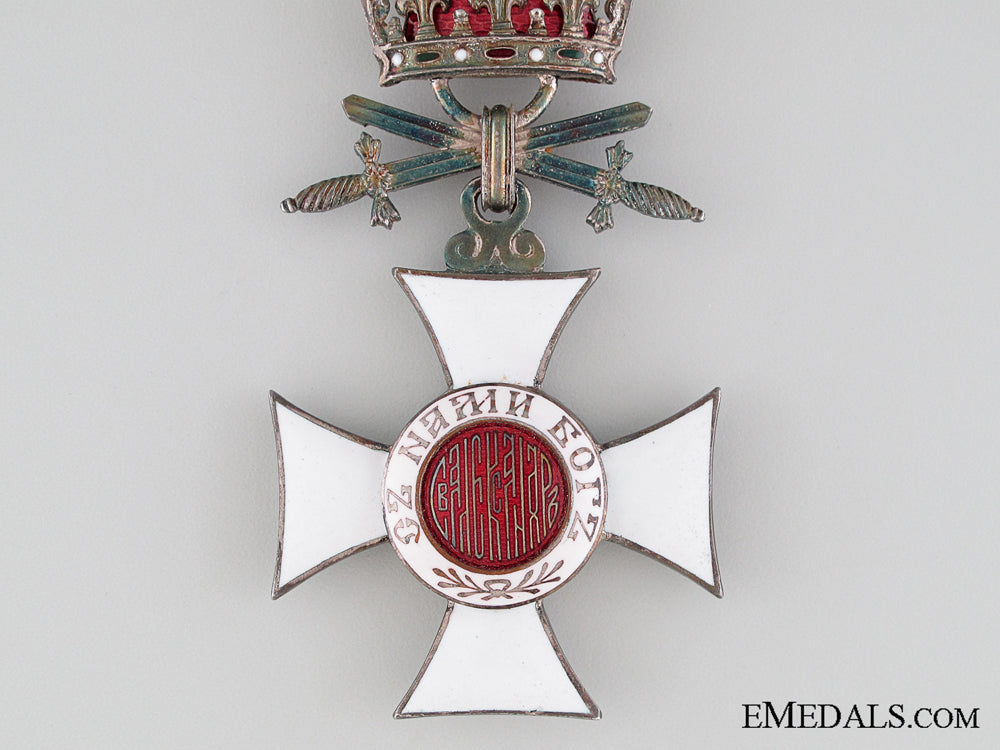 bulgarian_order_of_st._alexander;_fifth_class_img_03.jpg532c93e273587