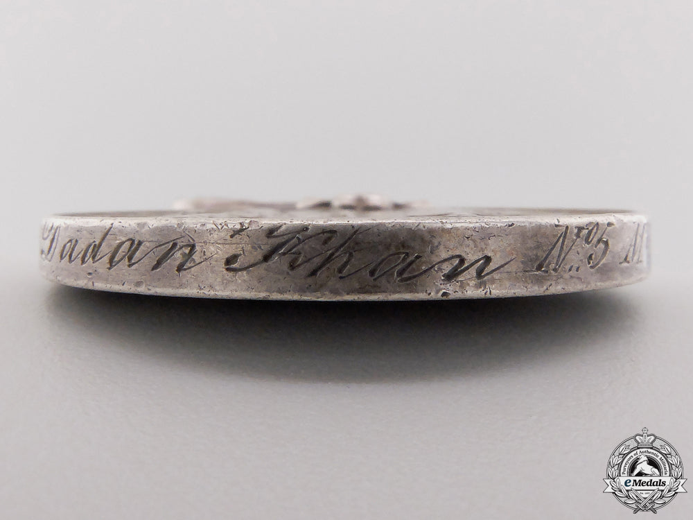 a1895-1902_india_medal_to_the_royal_artillery_img_03.jpg558ab4d7dd361