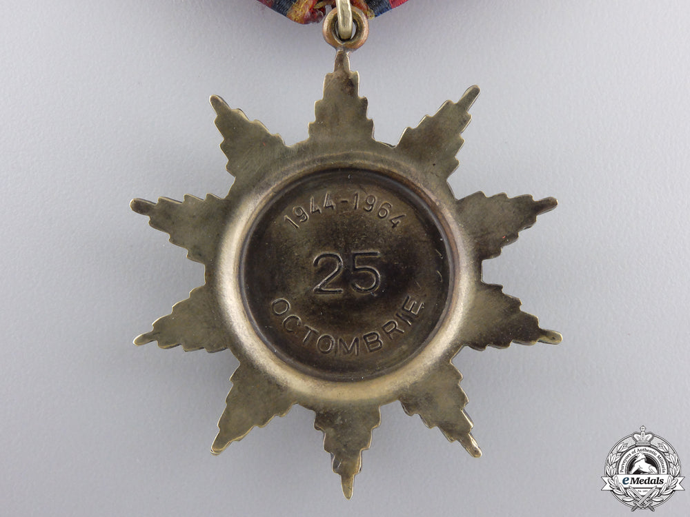 a_romanian20_th_anniversary_of_the_armed_forces_medal_in_gold_img_03.jpg559a91bb0b71f