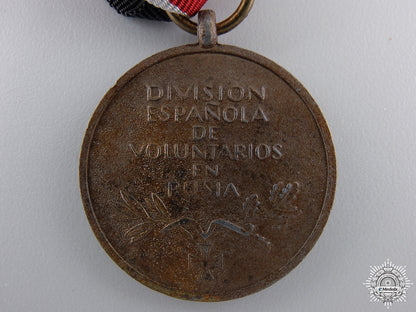 a_medal_of_the_spanish_blue_division_in_russia_img_03.jpg54f876cc76609