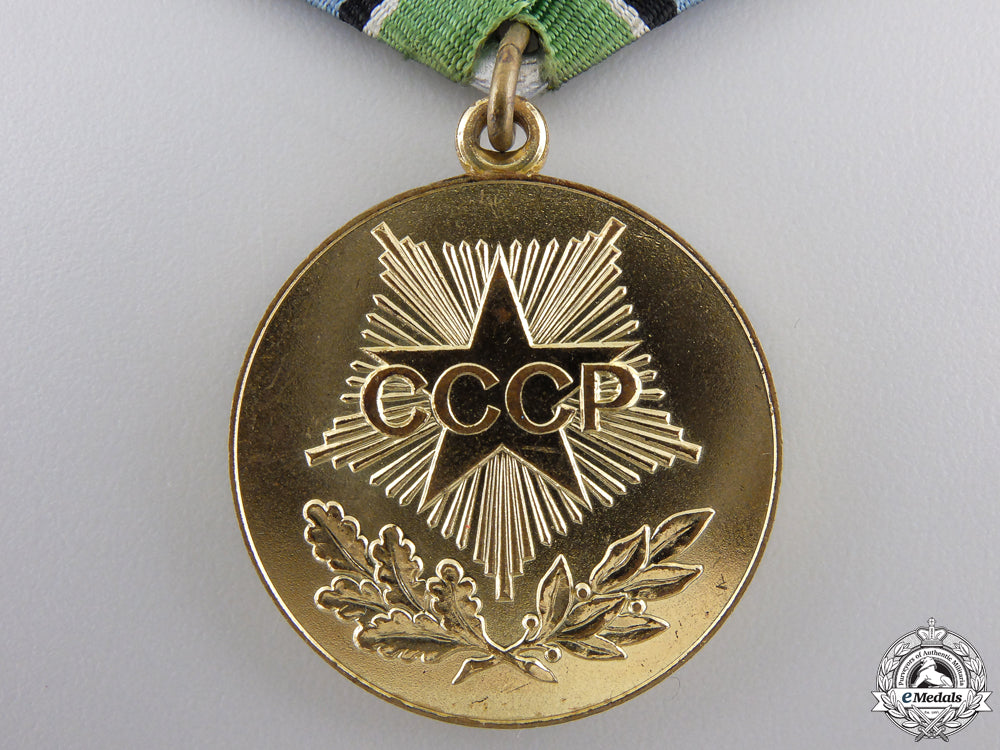 a_soviet_medal_for_the_development_of_the_petrochemical_complex_img_03.jpg559c1d40ac7f4