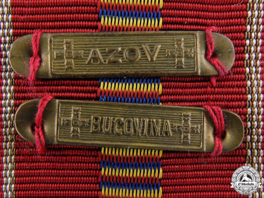 a1941_romanian_anti-_communist_campaign_medal_with_two_bars_img_04.jpg554e116ce6345