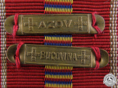 A 1941 Romanian Anti-Communist Campaign Medal With Two Bars