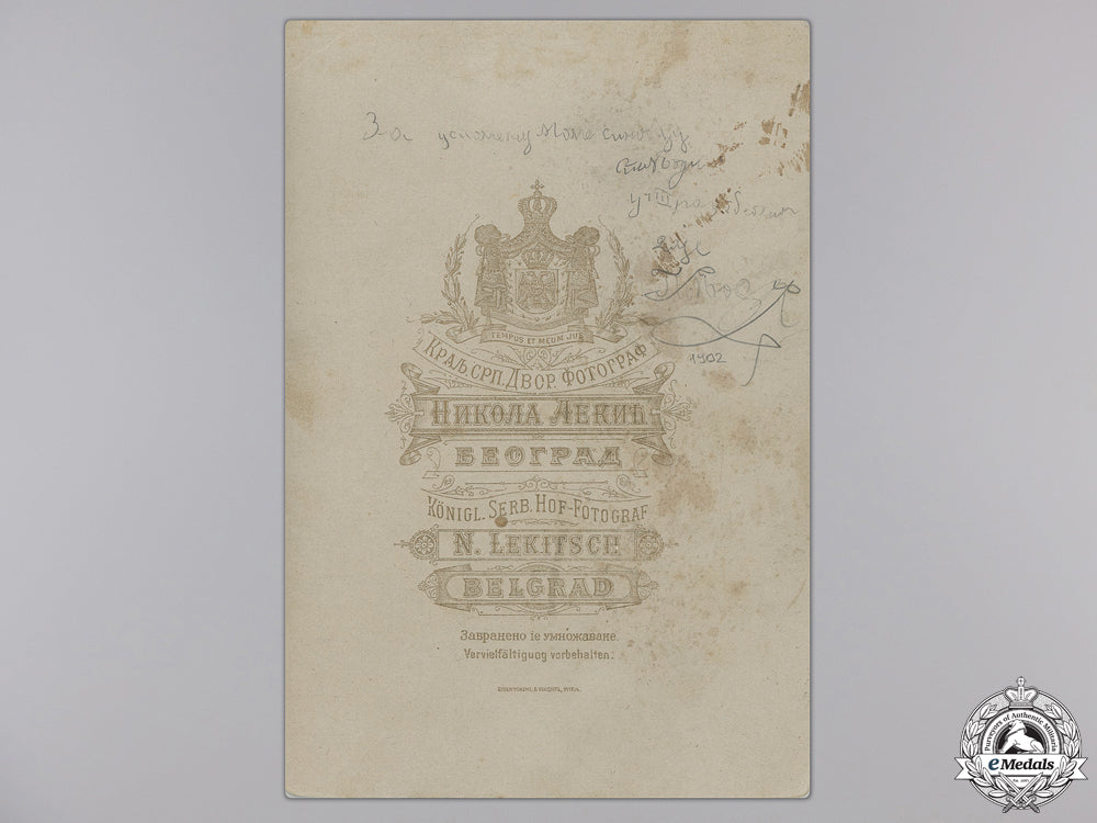 a_rare1902_cabinet_portrait_of_a_chetnik_fighter_img_04.jpg5531660e3d65b