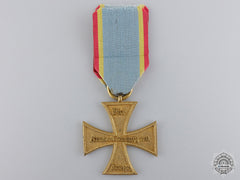 An 1864 Mecklenburg Military Merit Cross; Ladies Cross