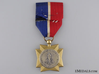 an_american_wwii_merchant_marine_mariner's_medal_img_04.jpg53bab7a245533